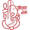 Ganeshji